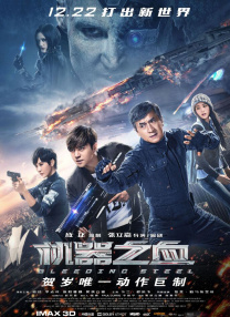 黄色的:视频